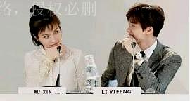 逆袭:吴昕被发型师当众羞辱，如今事业成功苦尽甘来成女王(图2)