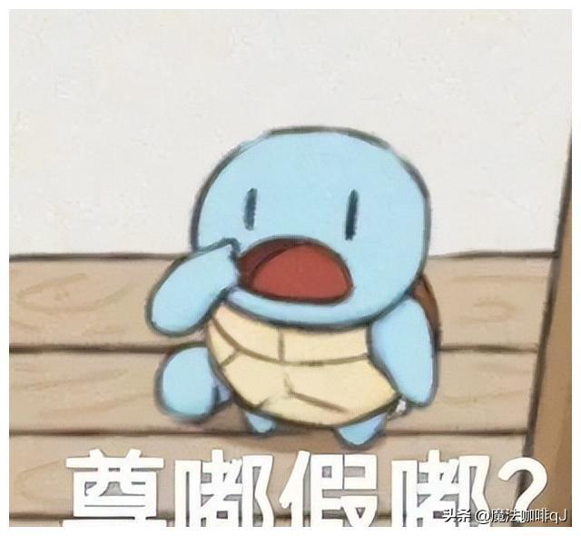 吴昕综艺自曝金刚小腿消失的真相！？(图7)