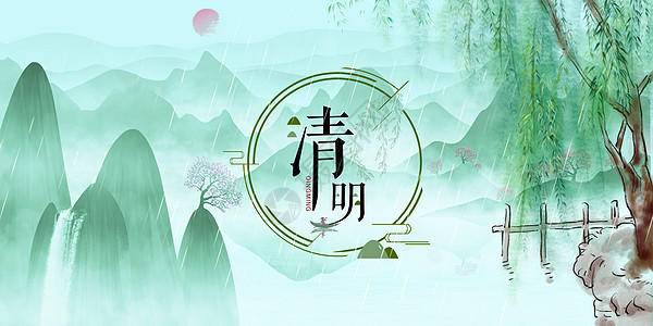 清明·缅怀｜致母亲(图1)