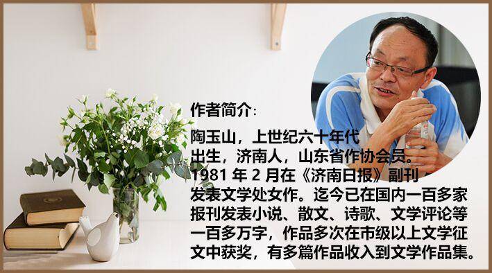 清明·缅怀｜致母亲(图4)