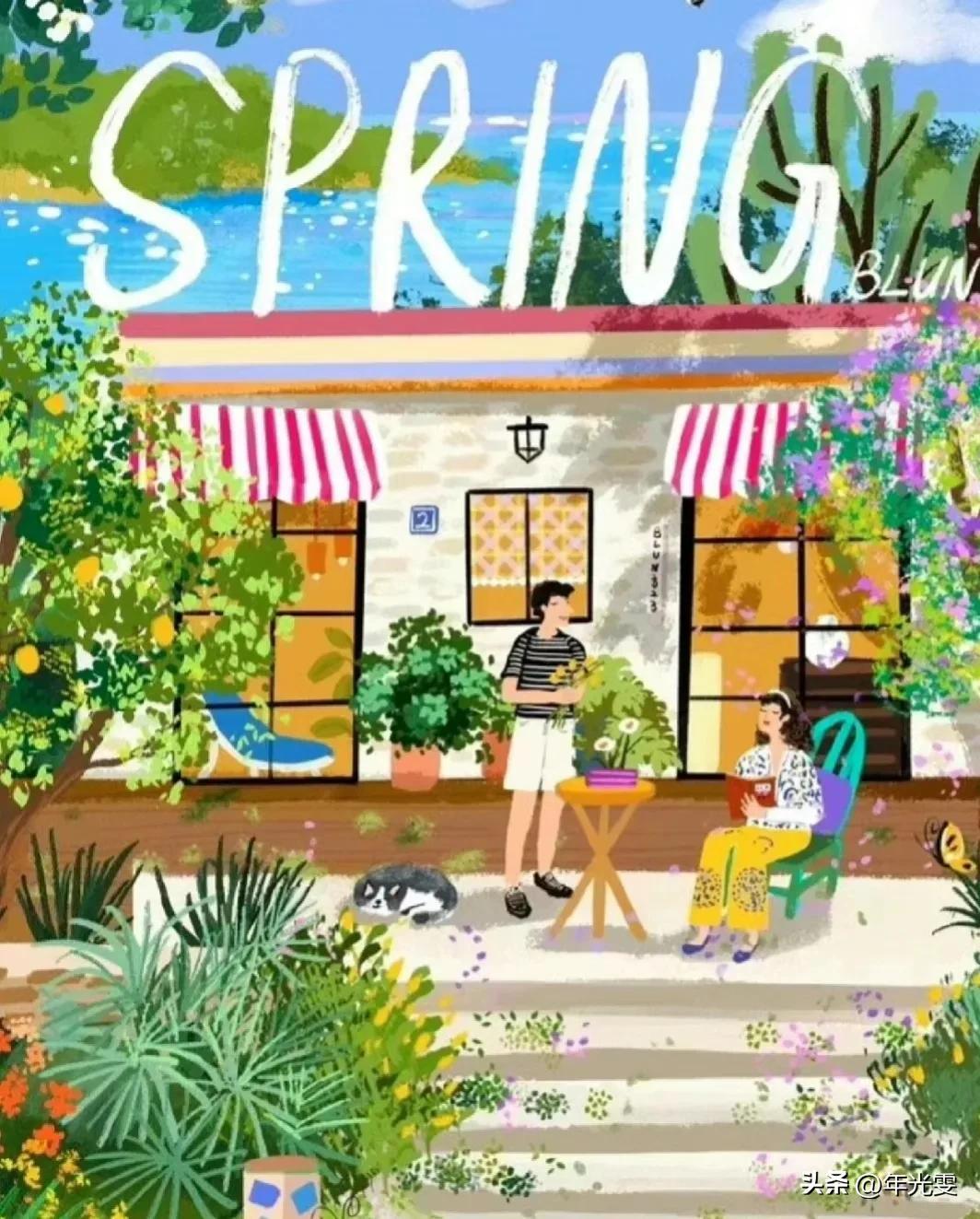 结婚纪念日发圈句子(图3)