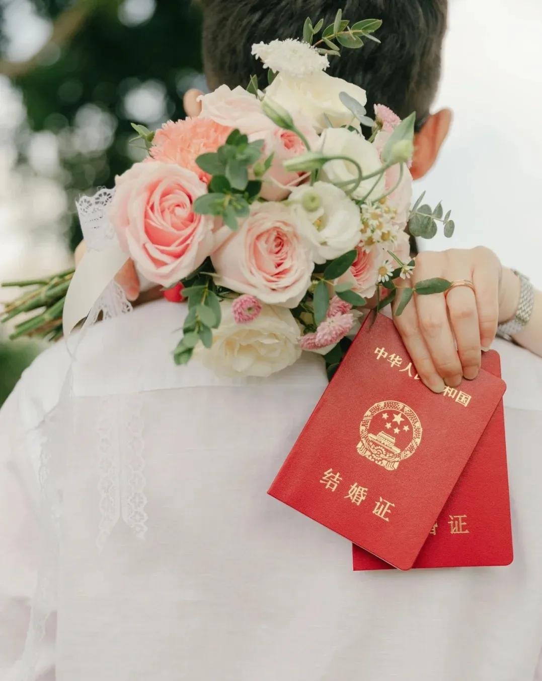 关于领证、结婚的官宣文案(图1)