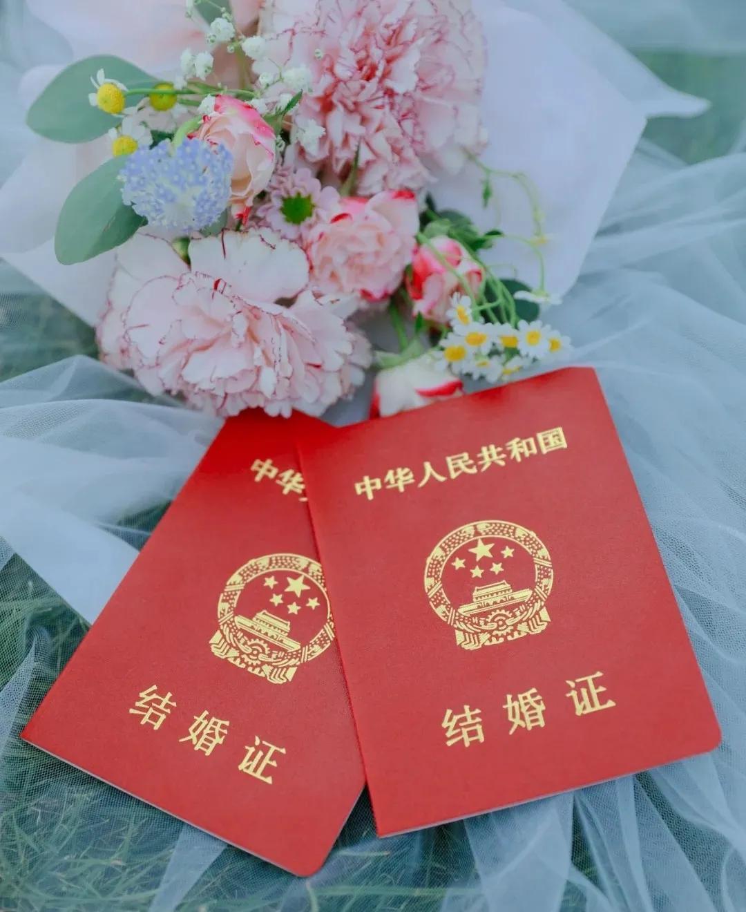 关于领证、结婚的官宣文案(图2)