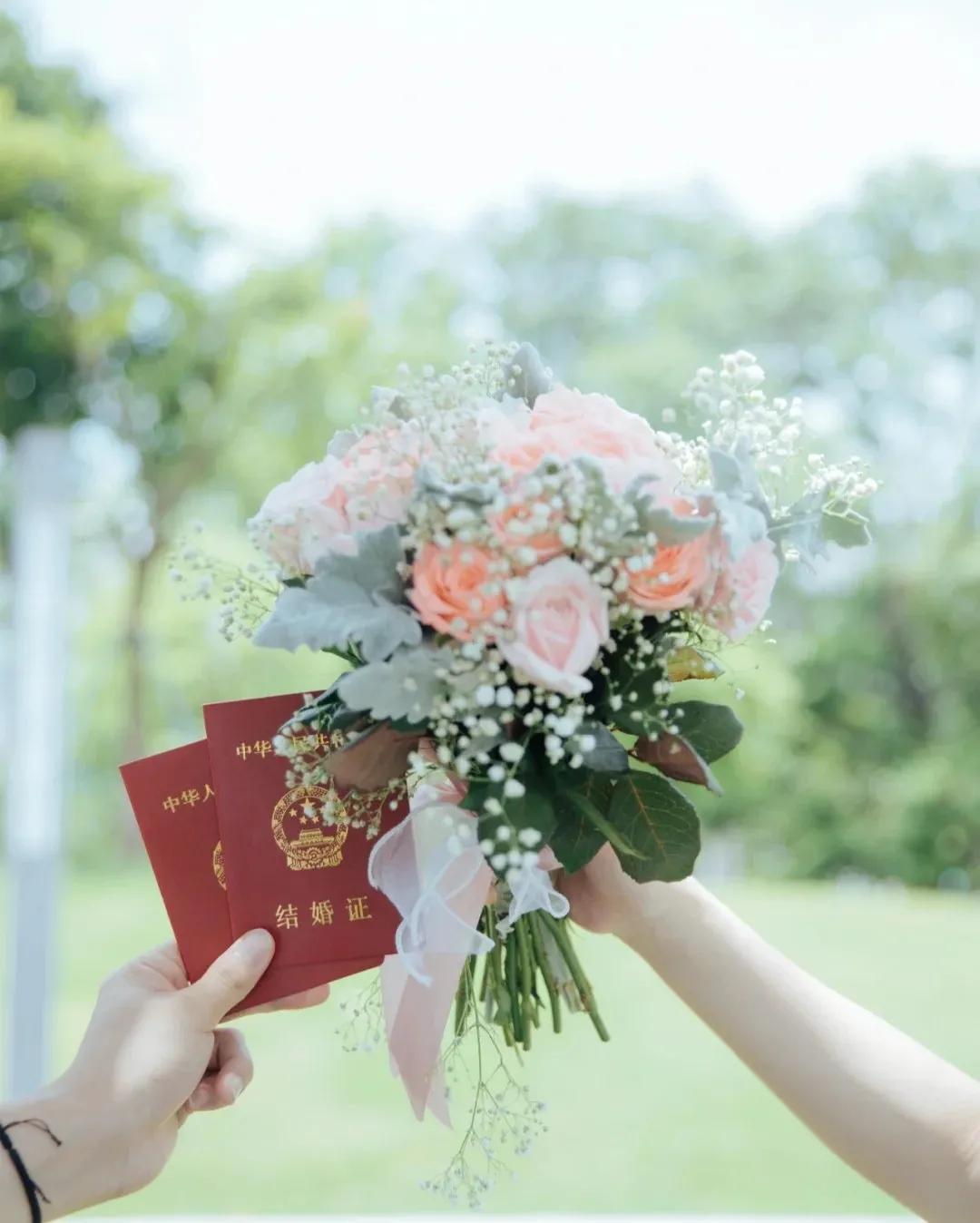 关于领证、结婚的官宣文案(图3)