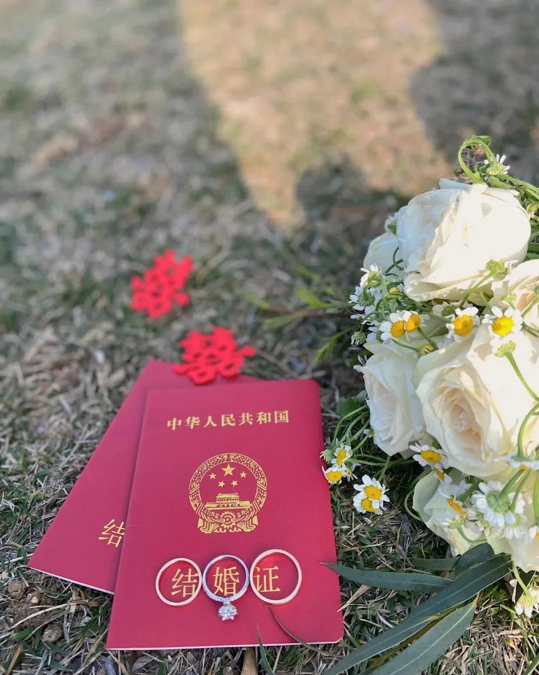 关于领证、结婚的官宣文案(图5)