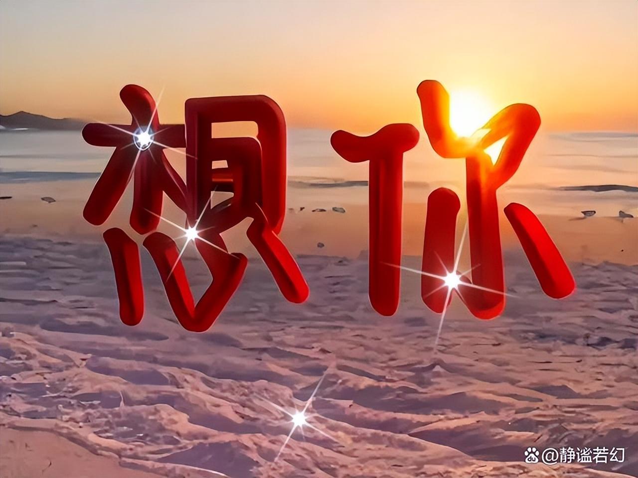 世人千万皆过客，唯你是我念念不忘的人(图3)