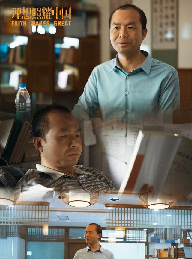 “七一勋章”获得者张桂梅的三句话，总有一句点醒你(图6)