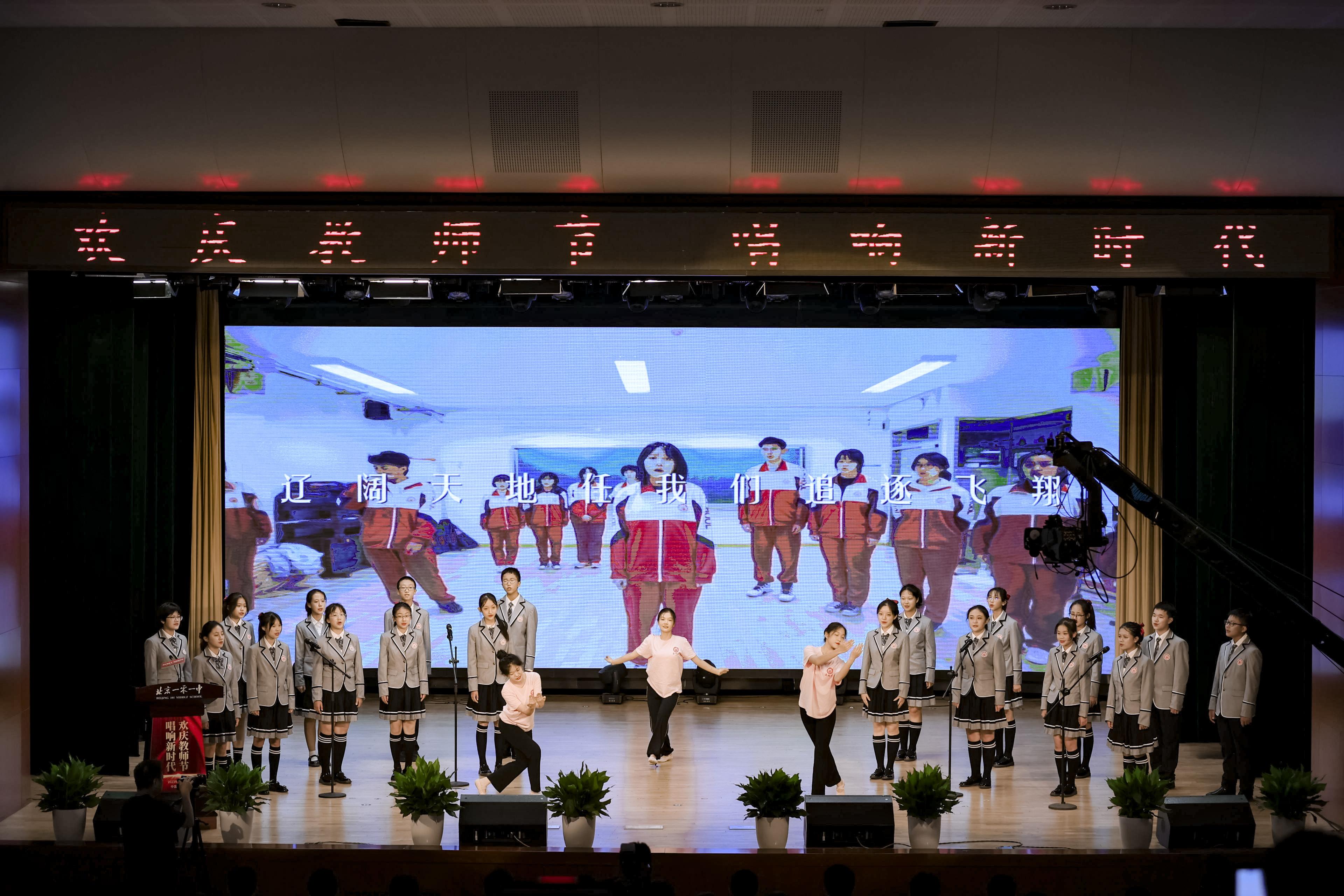 立德树人守初心 躬耕教坛践使命(图7)