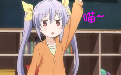 还记得那句刷屏的口头禅吗？日本动漫角色最经典的十大语录！(图3)