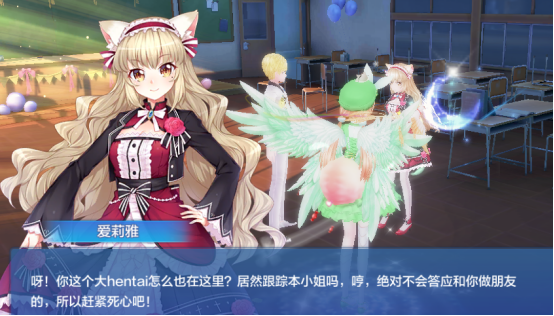 还记得那句刷屏的口头禅吗？日本动漫角色最经典的十大语录！(图8)