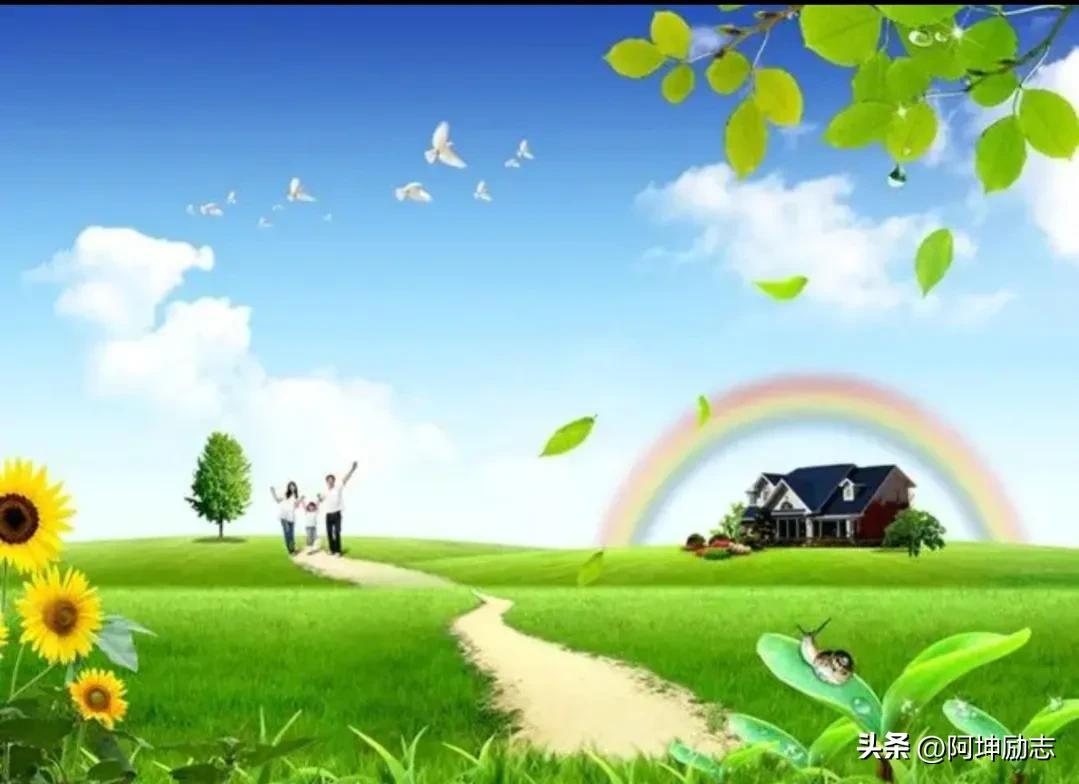 单身中年如何找到幸福？这篇文章告诉你！(图6)