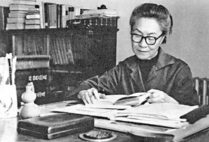 杨绛先生的300句经典语录(图7)