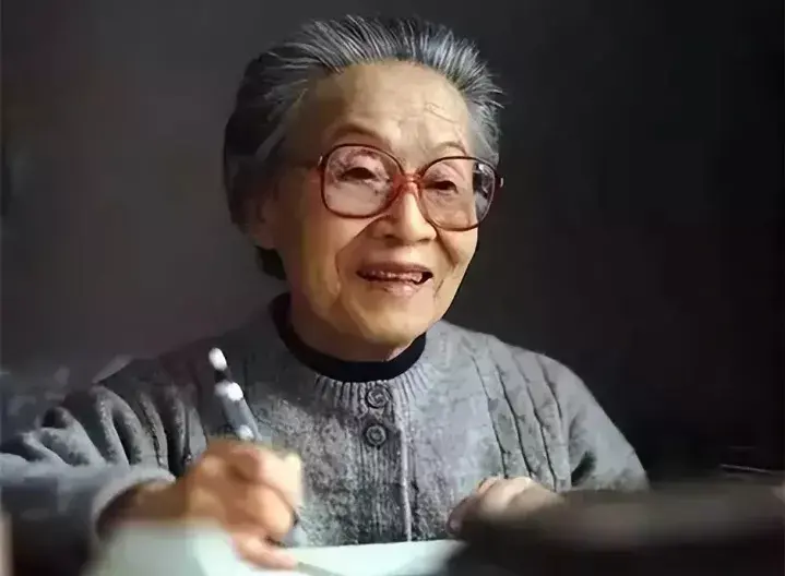 杨绛先生的300句经典语录(图11)