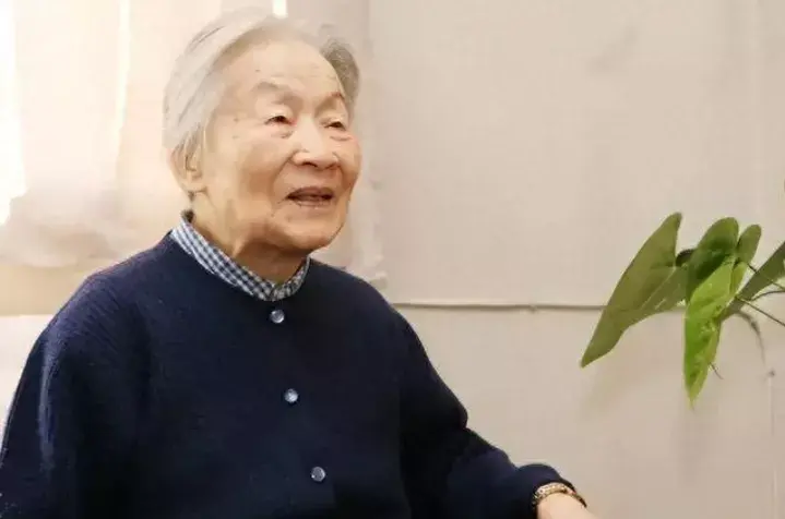 杨绛先生的300句经典语录(图12)