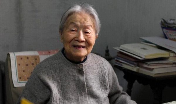 百岁老人杨绛先生的六句经典语录，读懂了也就活明白了(图4)