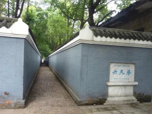 杨绛先生的处世之道：不斗、不争、不比、不评(图2)