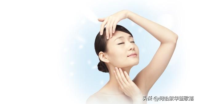 好词好句积累(图2)