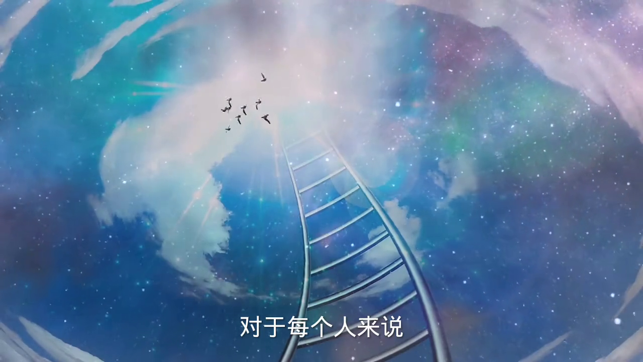 理想和未来：一个人对于自己的目标和愿景的重要方面(图2)