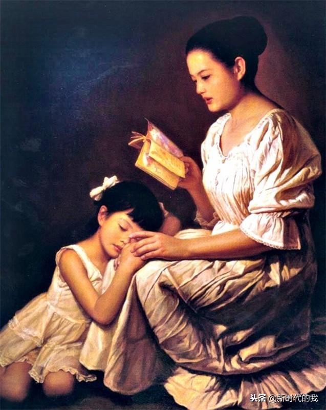 一位母亲的教女名言(图1)