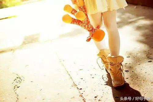 关于爱情的唯美的情感语录，句句戳中泪点！(图1)