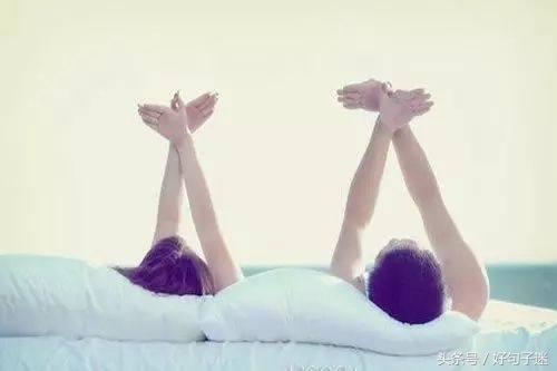 关于爱情的唯美的情感语录，句句戳中泪点！(图2)