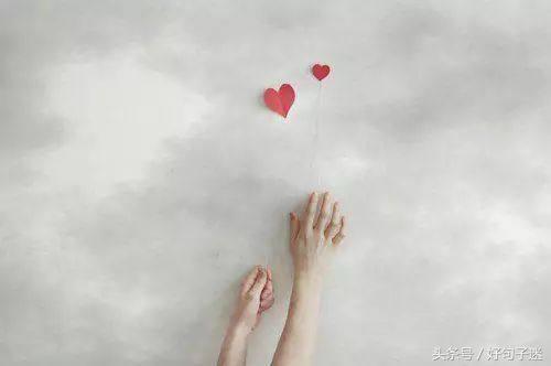 关于爱情的唯美的情感语录，句句戳中泪点！(图4)