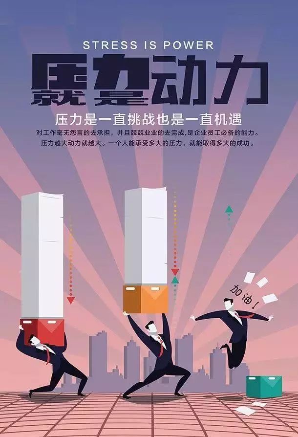 「2023.04.14」早安心语，正能量幸运语录句子，鼓励人的震撼图文(图37)