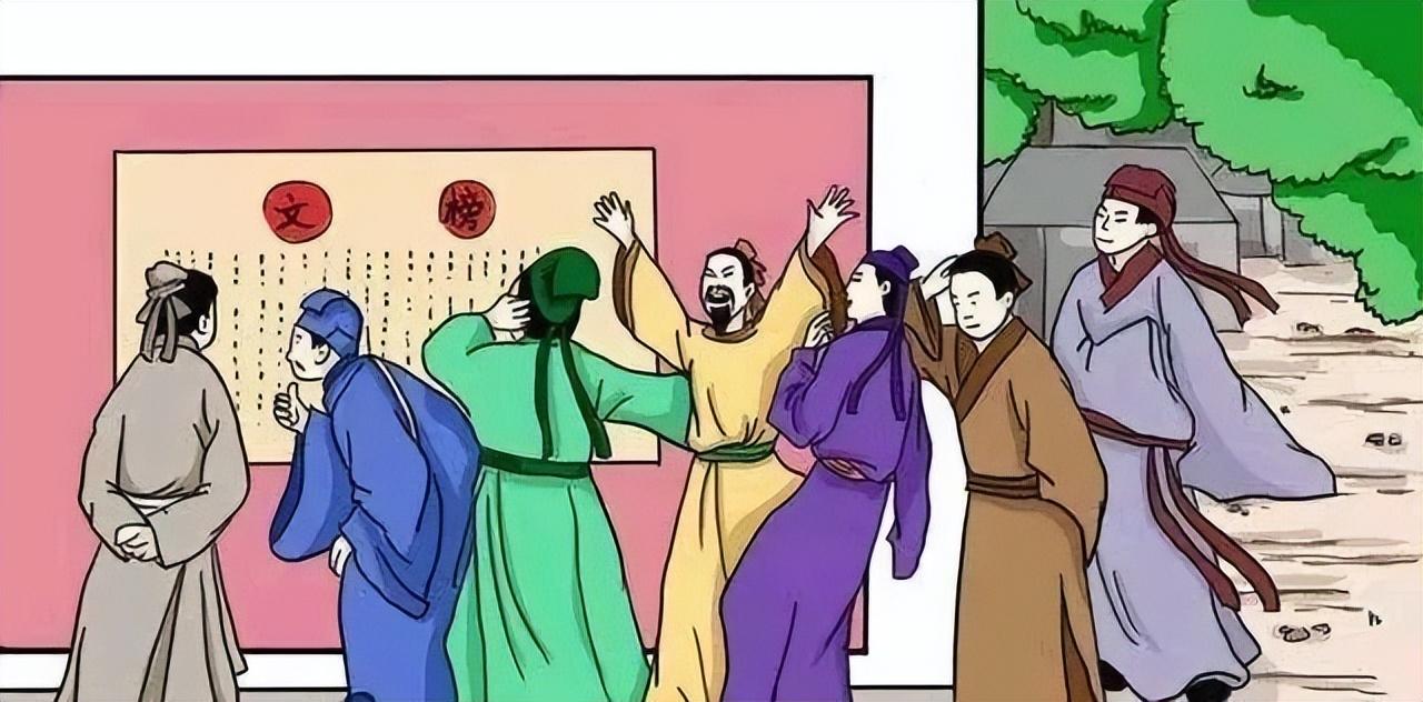 武则天对完善科举制的重大贡献(图15)