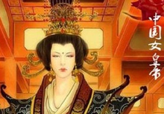 千古一女帝武则天究竟告诉了我们什么？其实大多数人都没读懂历史(图1)