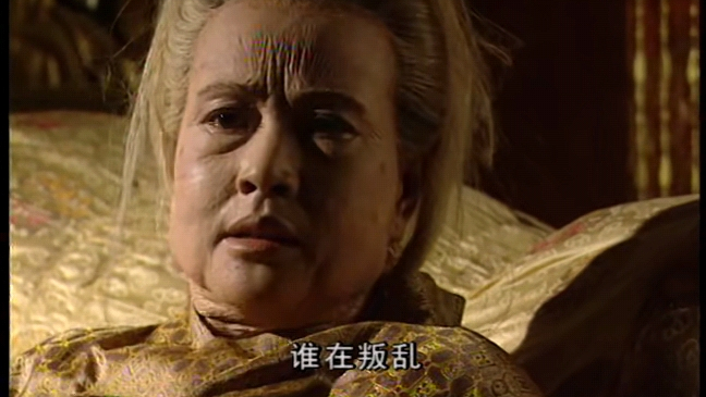 武则天退位后过得怎么样？了解那段历史后，不得不佩服她的智慧(图1)