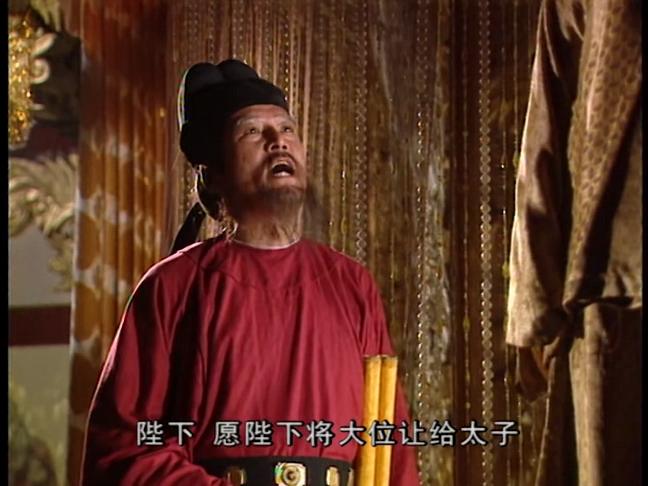 武则天退位后过得怎么样？了解那段历史后，不得不佩服她的智慧(图3)