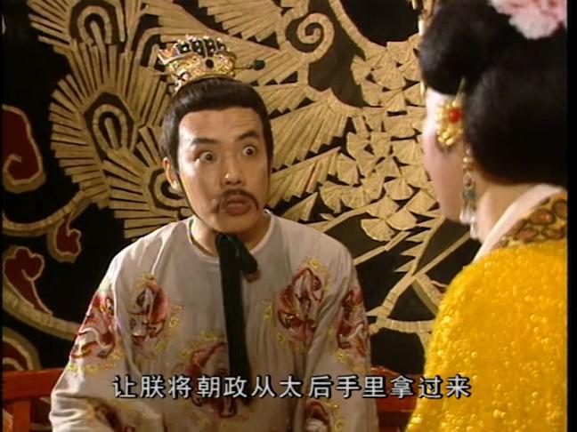 武则天退位后过得怎么样？了解那段历史后，不得不佩服她的智慧(图7)