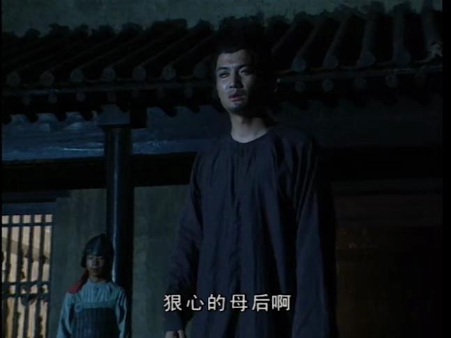 武则天退位后过得怎么样？了解那段历史后，不得不佩服她的智慧(图9)