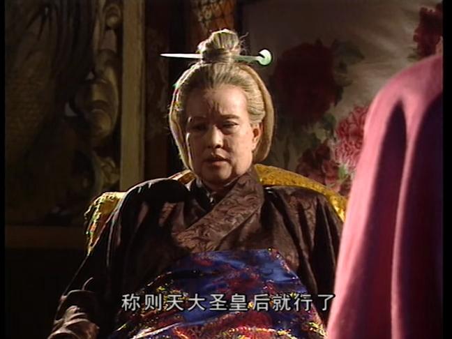 武则天退位后过得怎么样？了解那段历史后，不得不佩服她的智慧(图13)