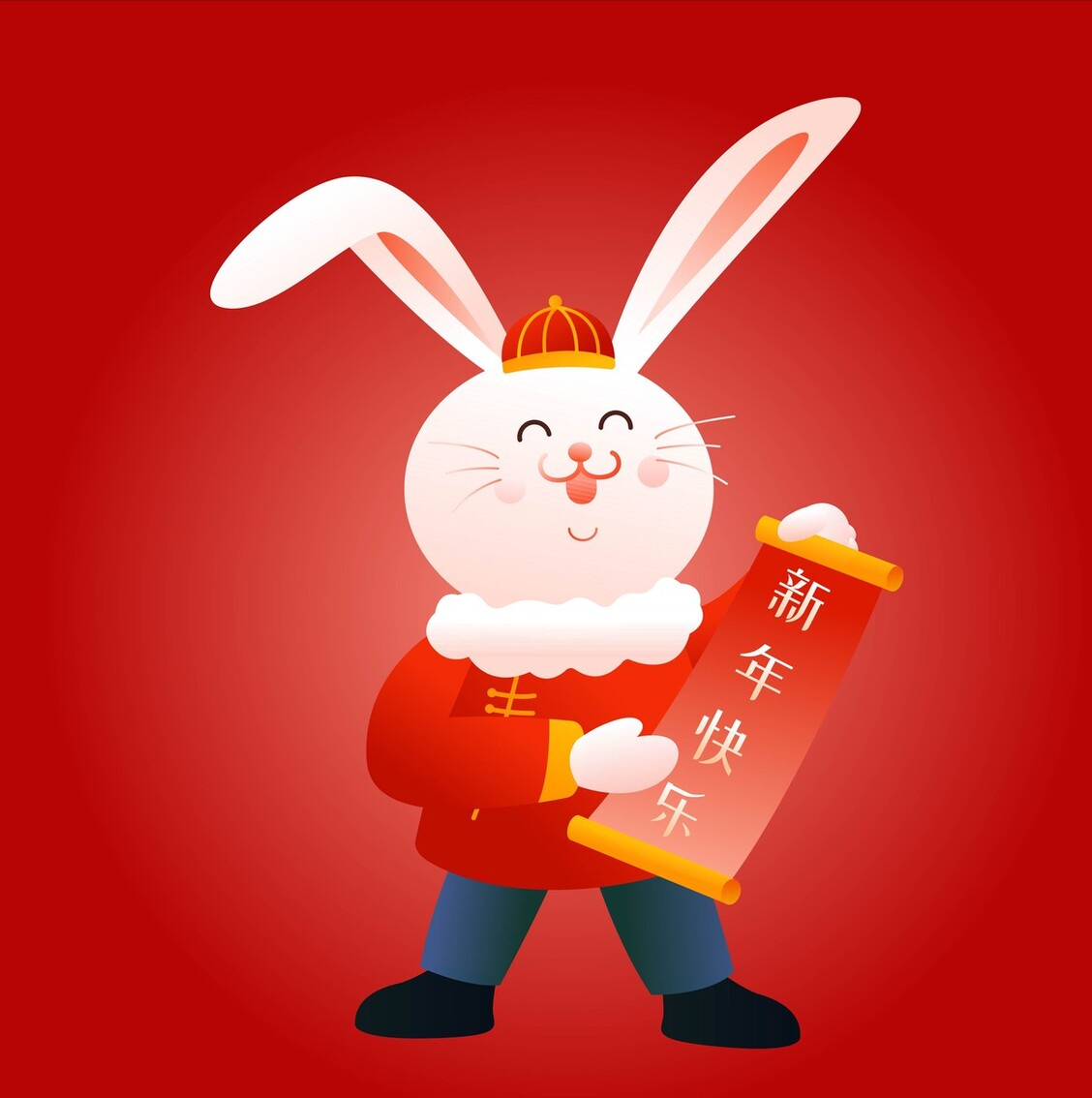 兔年开门红激励口号文案(图1)