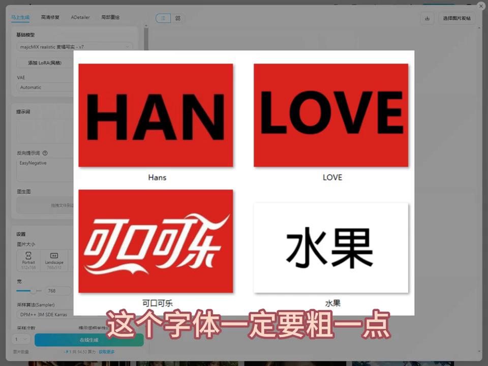 你可能无法相信，如今无需下载免费使用(图2)