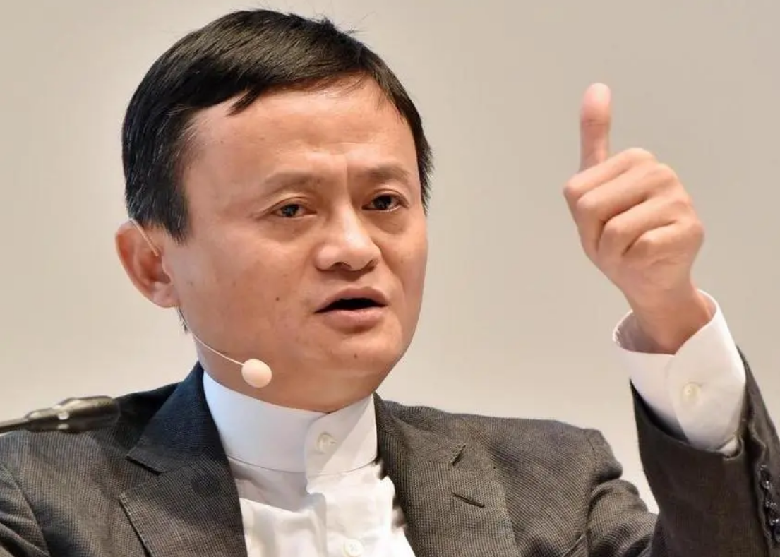 马云获得成功的这些名言，你都记住了吗？(图2)