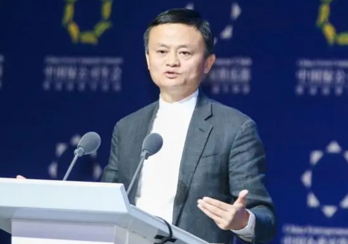 马云获得成功的这些名言，你都记住了吗？(图4)