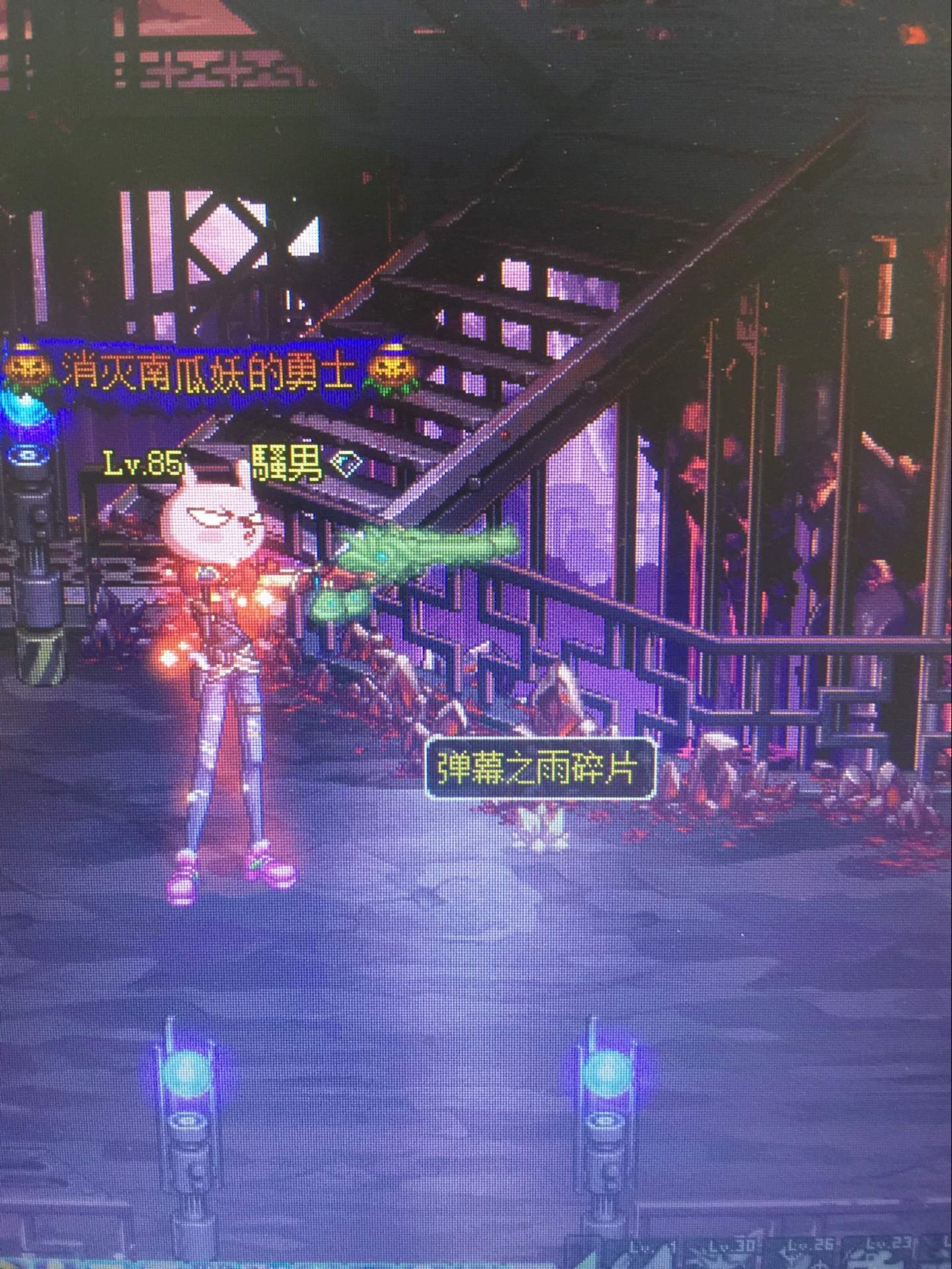 DNF用一句話證明你是小學生，你會怎麽說？(图3)