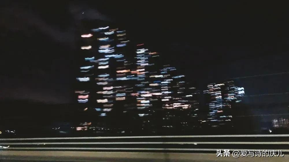 庆儿诗歌~逃离一座城,放逐一颗心(图3)