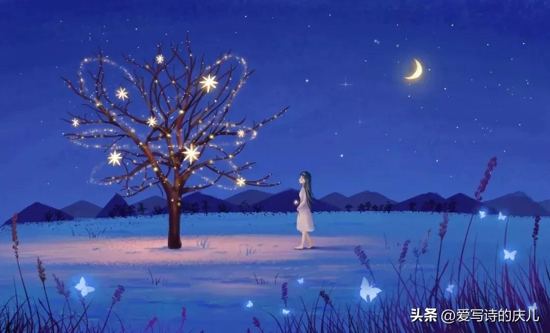 庆儿诗歌~逃离一座城,放逐一颗心(图7)