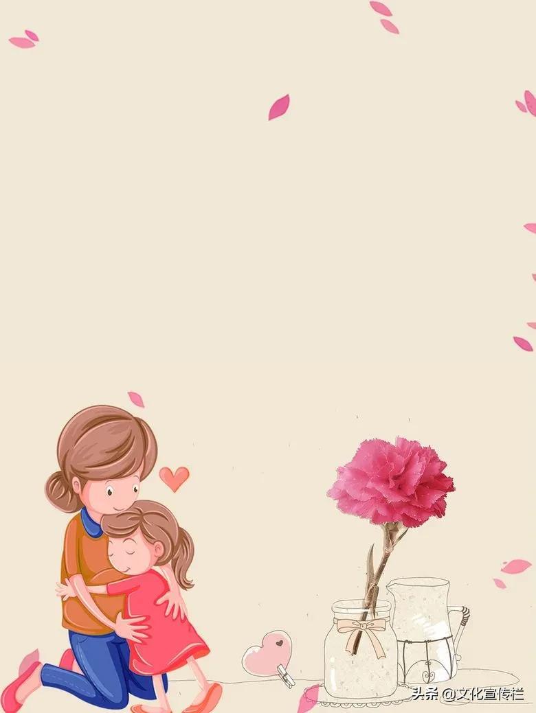 母亲节快乐：10首最深情的诗词，写给最爱的母亲(图4)