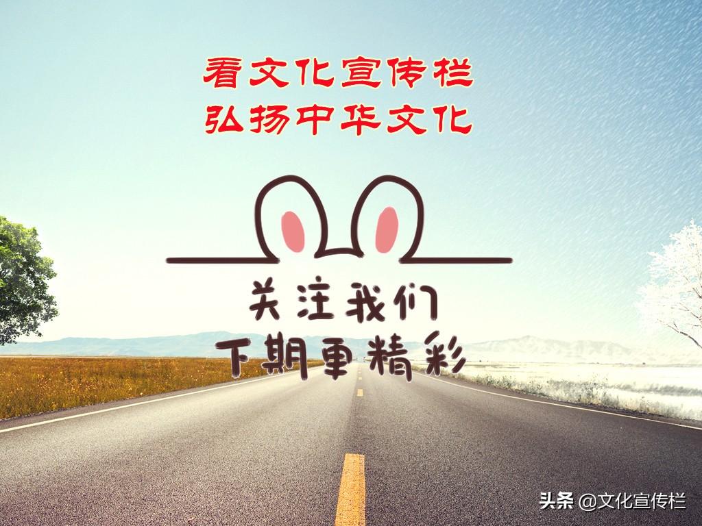 母亲节快乐：10首最深情的诗词，写给最爱的母亲(图7)