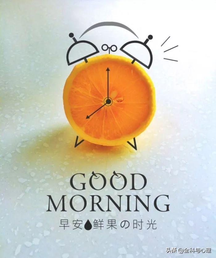 人生格言座右铭 正能量人生格言座右铭(图2)