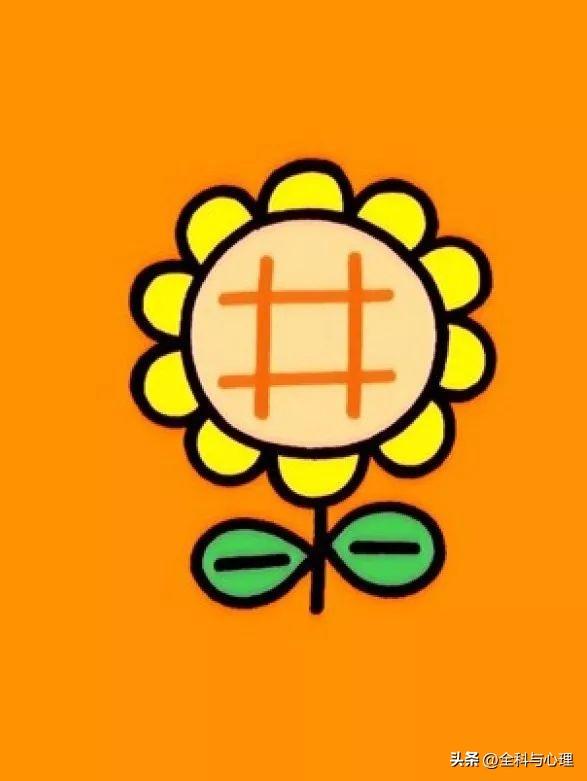 人生格言座右铭 正能量人生格言座右铭(图6)