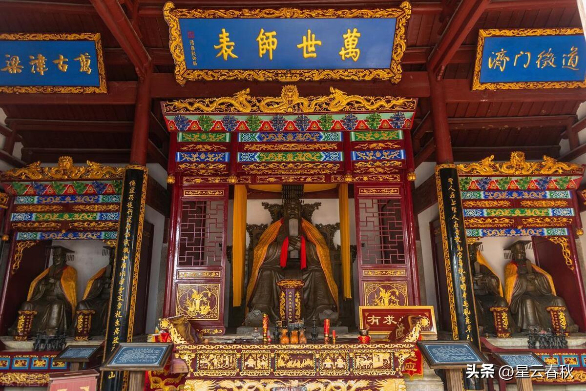 孔子《论语》三十大经典名句，句句精华，字字珠玑(图7)