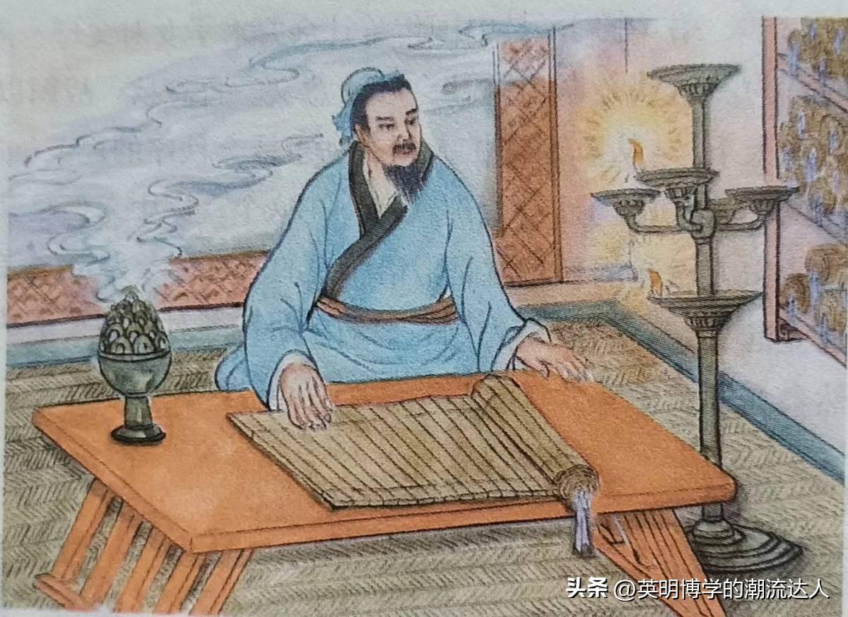 《论语》中的名言警句（一）(图2)