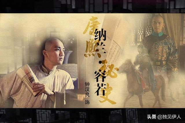 河南洛阳惊现降雪 老君山上雪花飞扬 唐代诗人刘禹锡早已赋诗一首(图20)