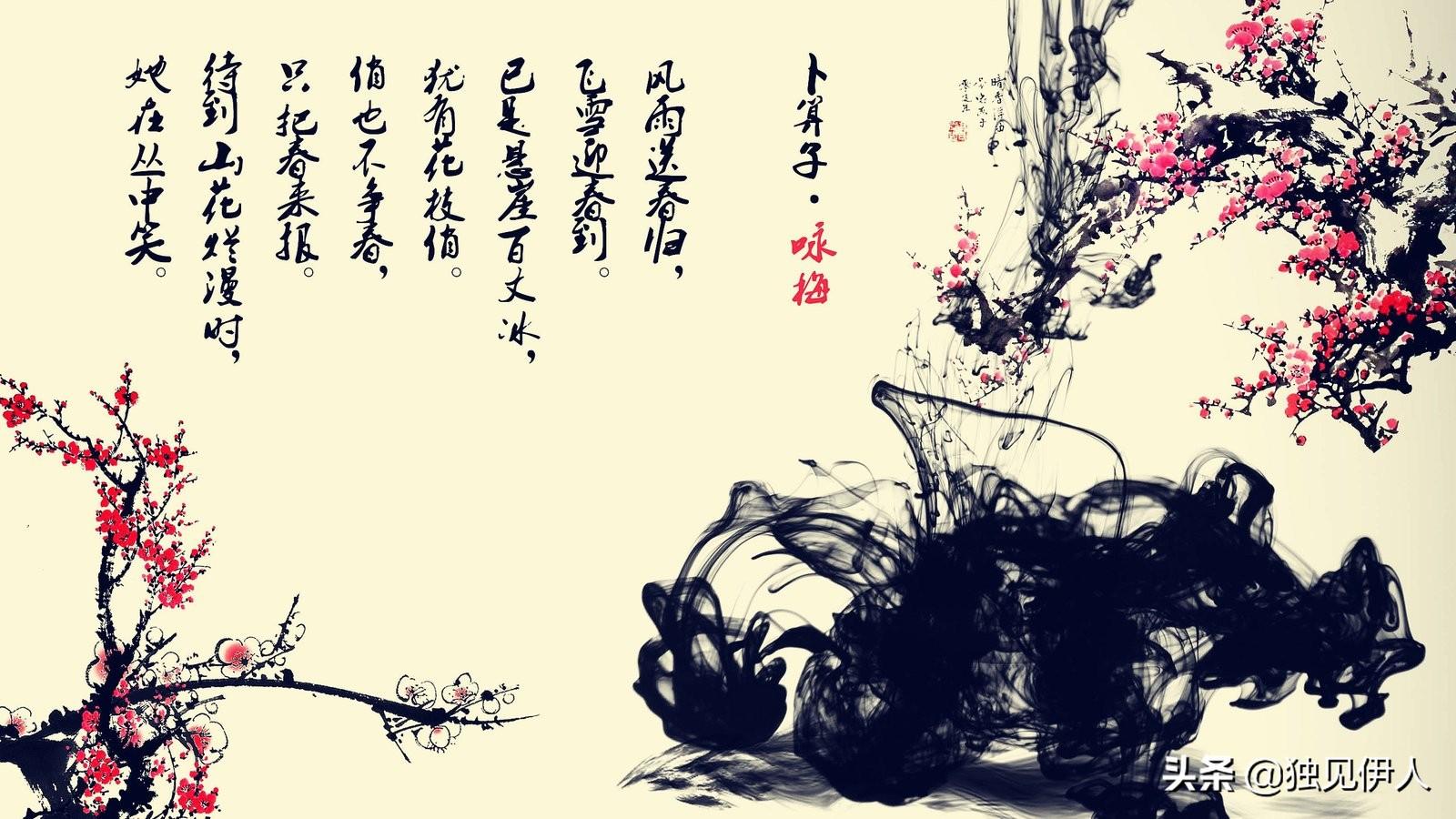 河南洛阳惊现降雪 老君山上雪花飞扬 唐代诗人刘禹锡早已赋诗一首(图21)