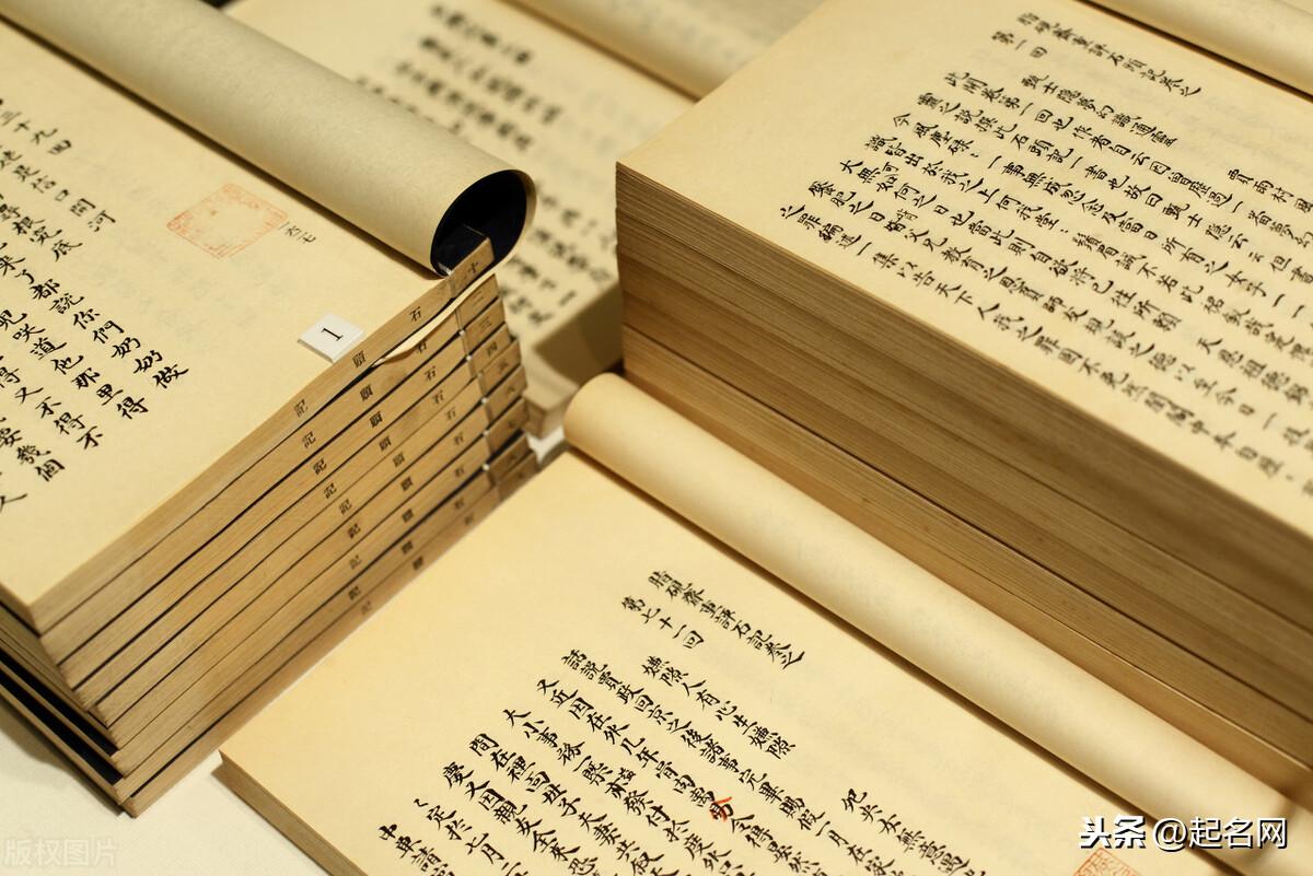 选自宋词的7大美名，个个清新自然，大气(图1)